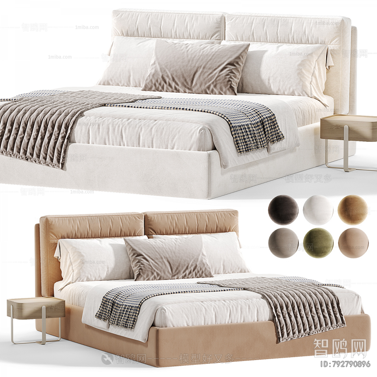 Modern Double Bed