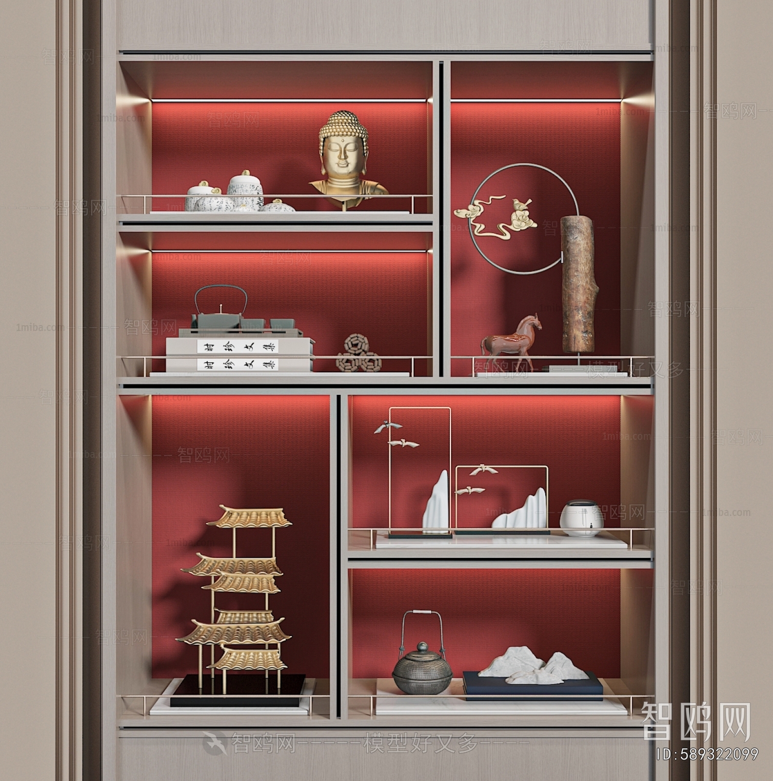 New Chinese Style Decorative Set