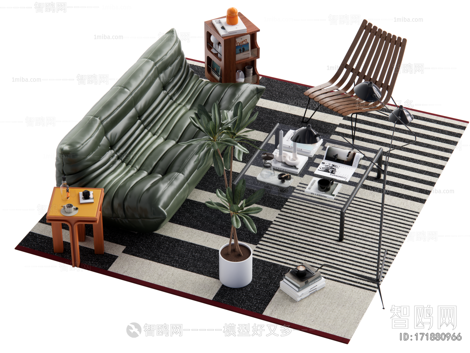 Modern Sofa Combination