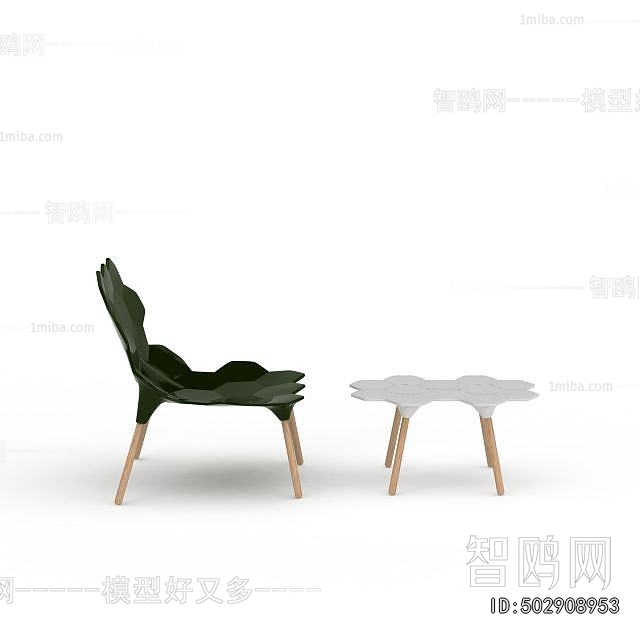 Modern Single Chair