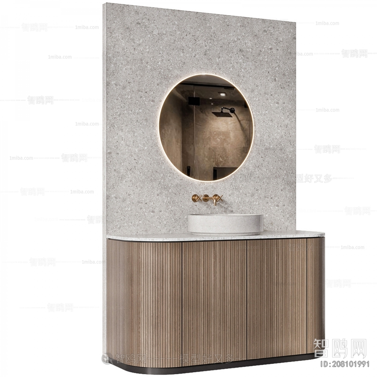 Modern Bathroom Cabinet