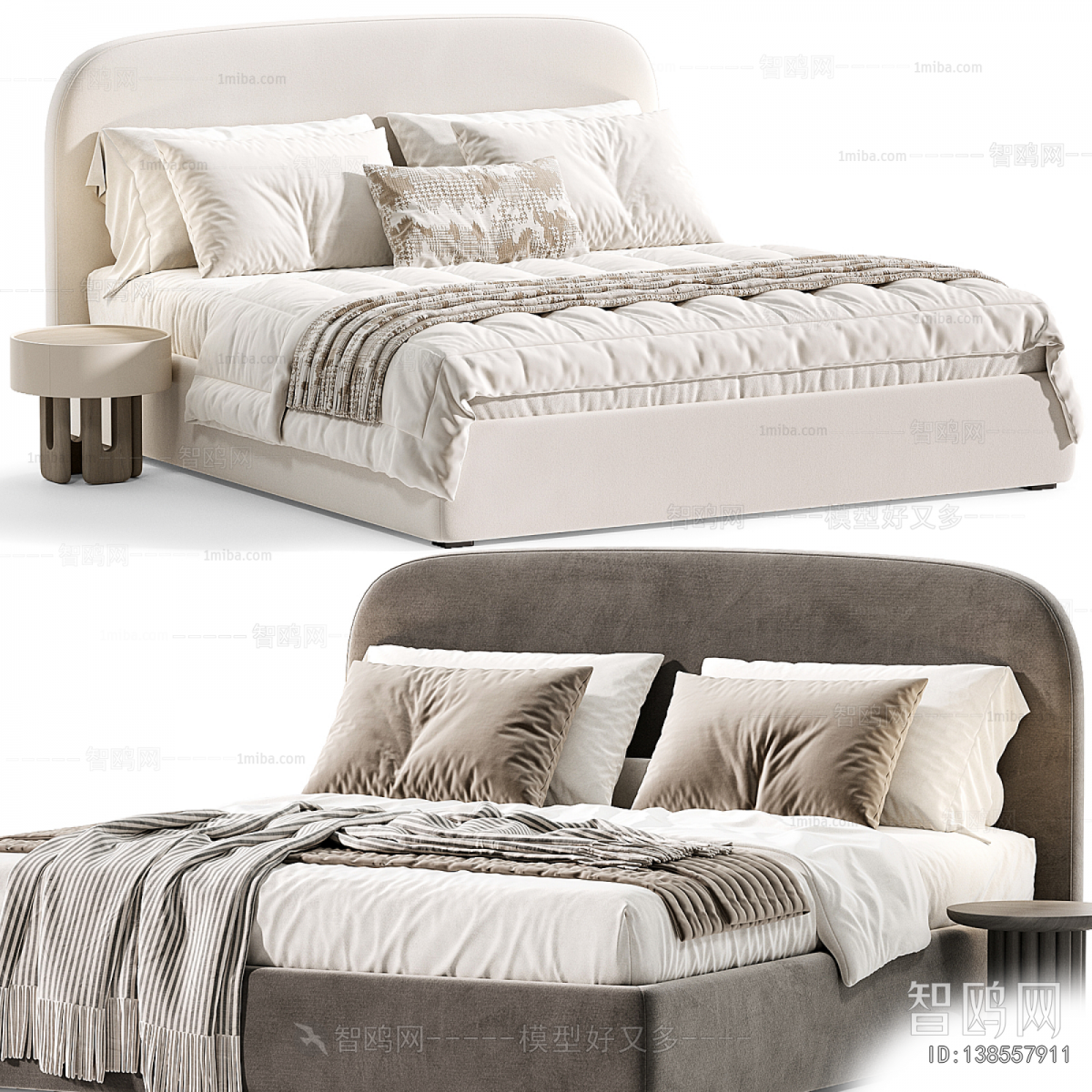 Modern Double Bed