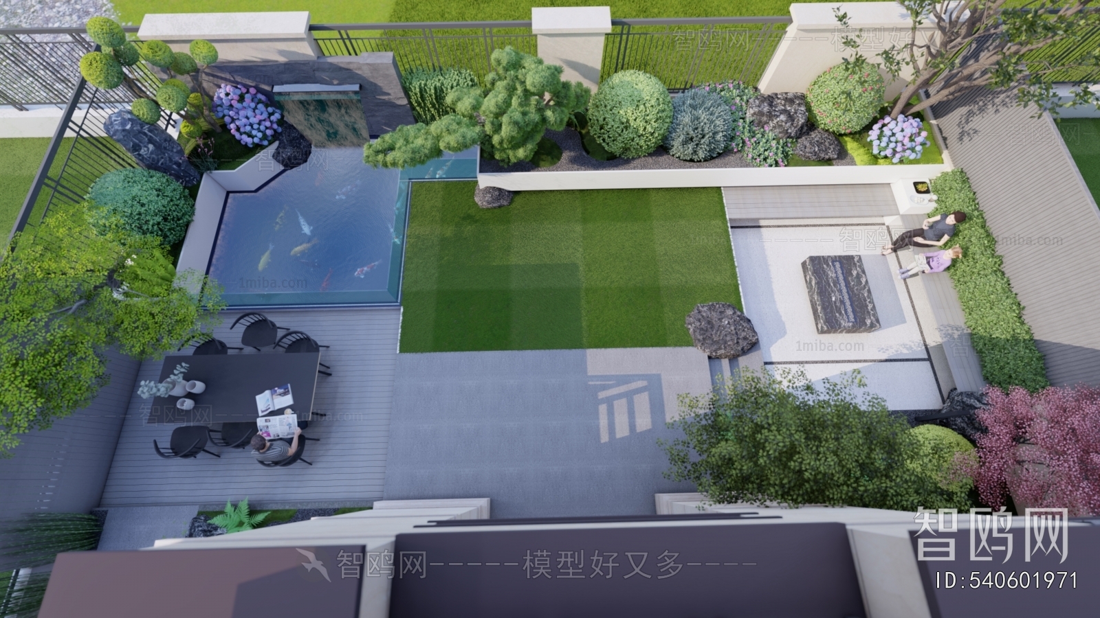 Modern Courtyard/landscape