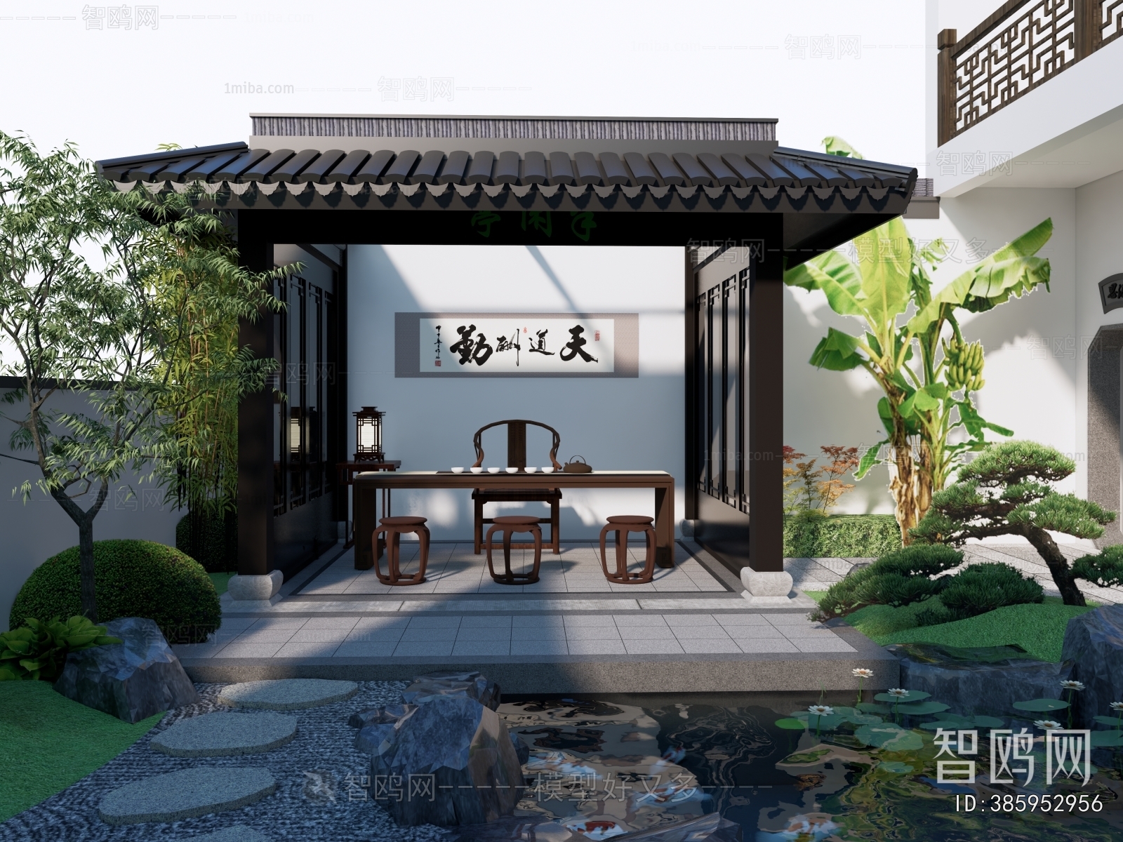 New Chinese Style Courtyard/landscape