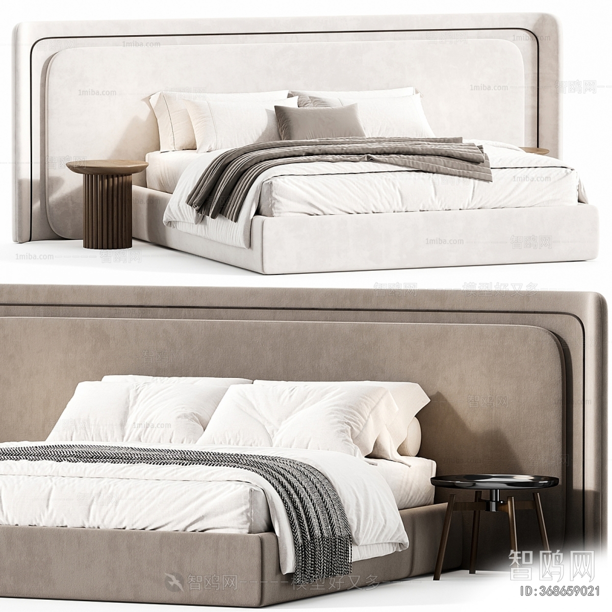 Modern Double Bed