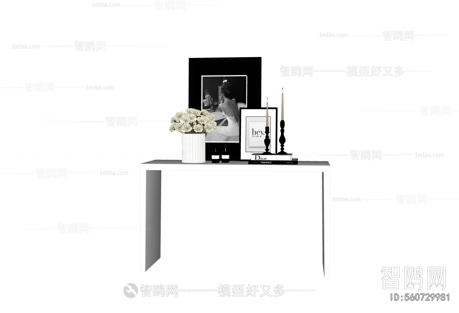 Modern Decorative Set