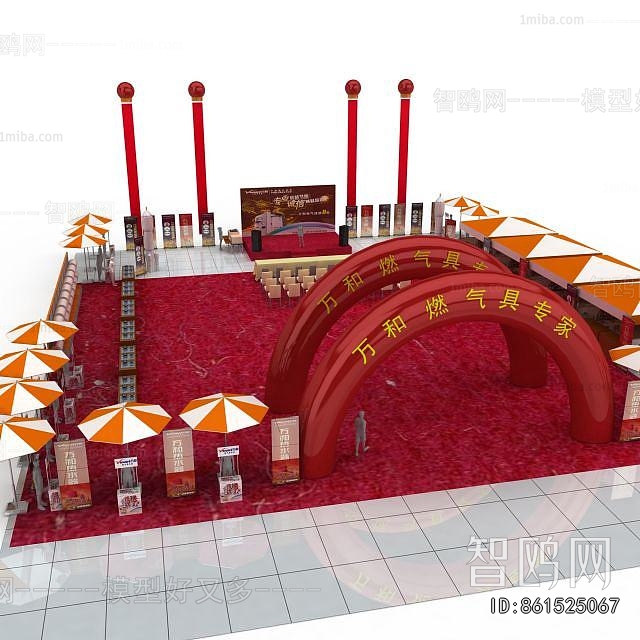 Modern Stage Performance