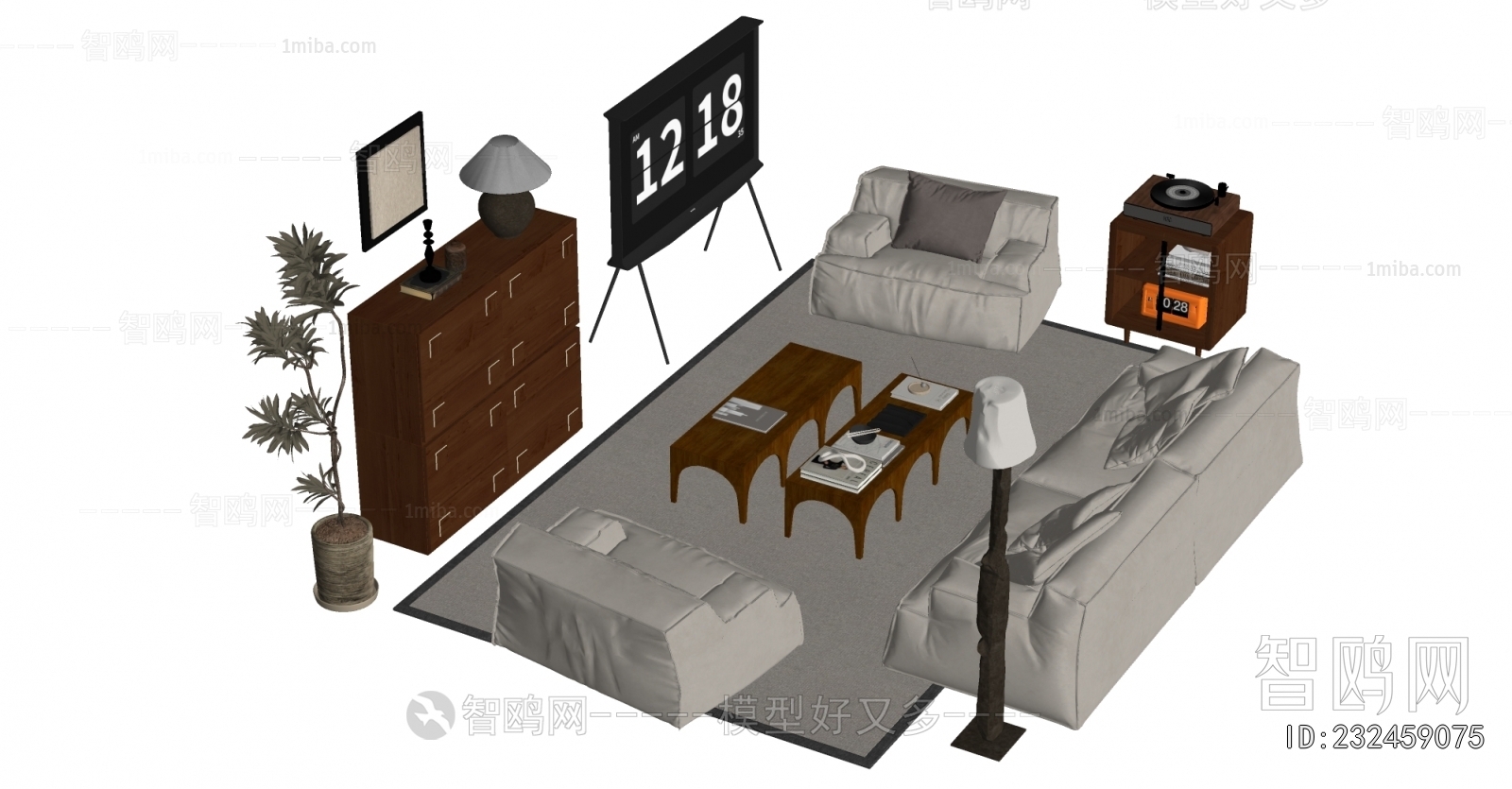 Modern Sofa Combination