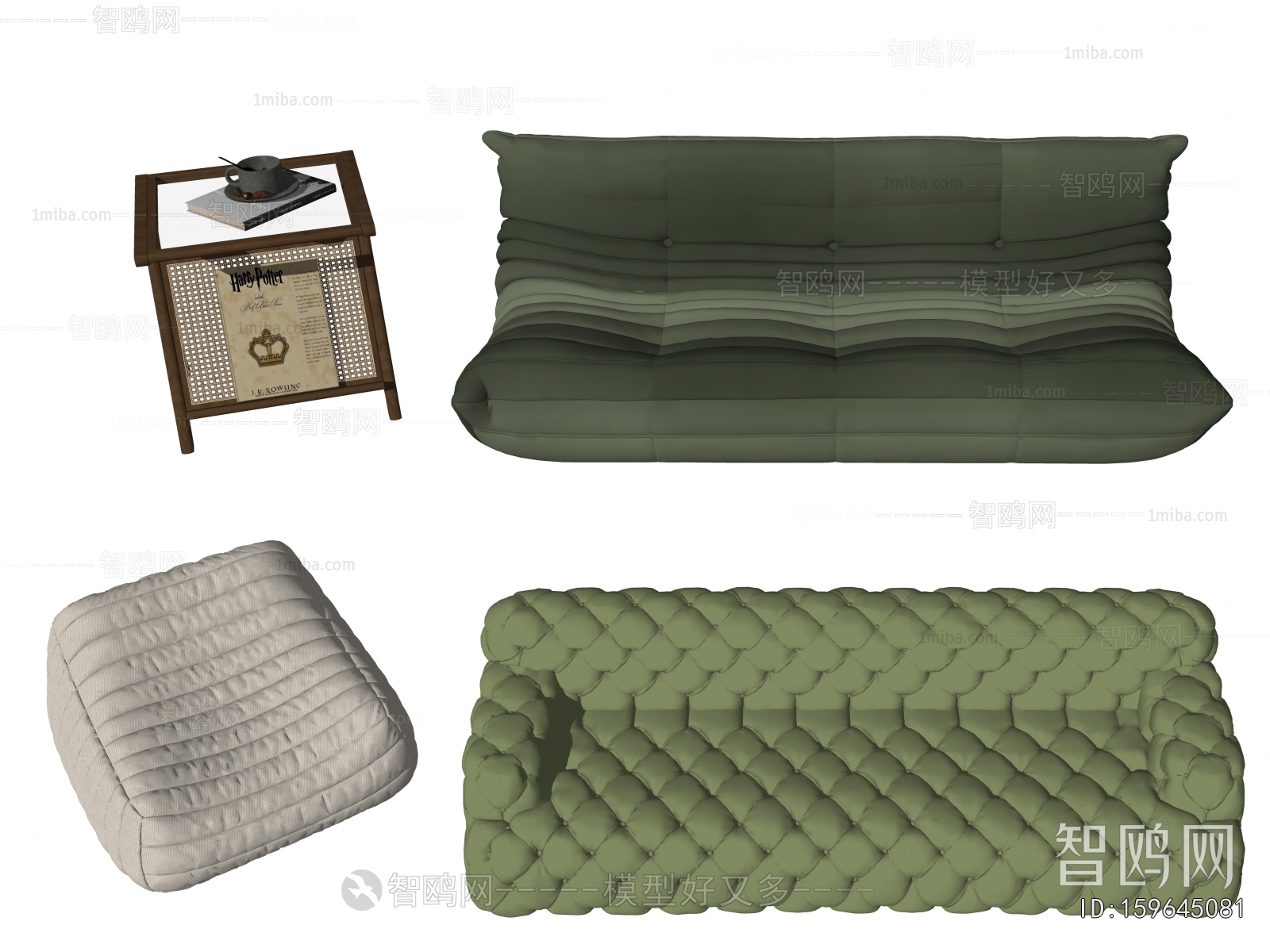 Modern Multi Person Sofa