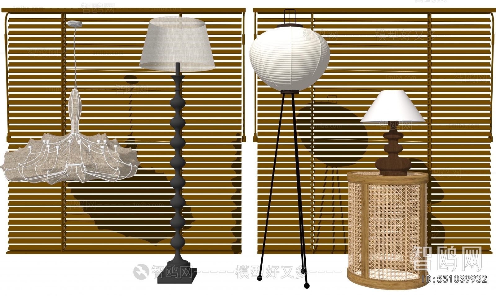 Modern Floor Lamp