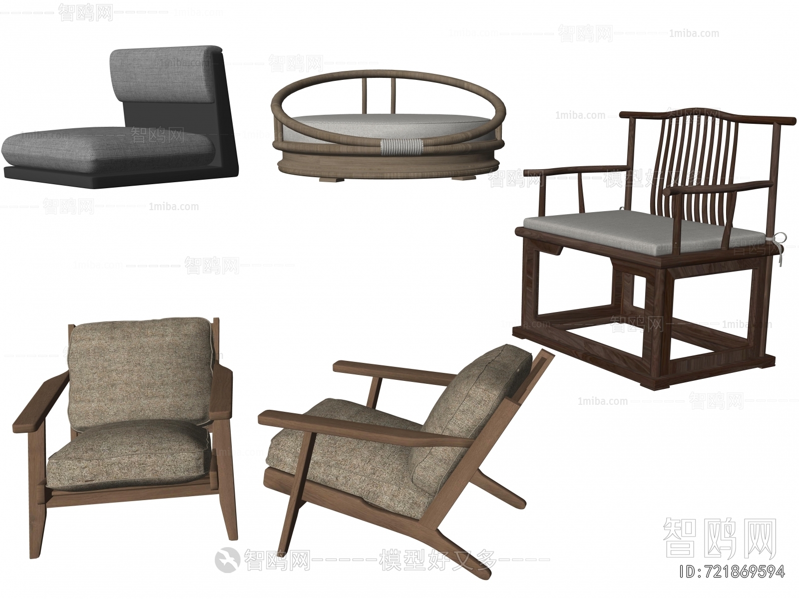 New Chinese Style Lounge Chair