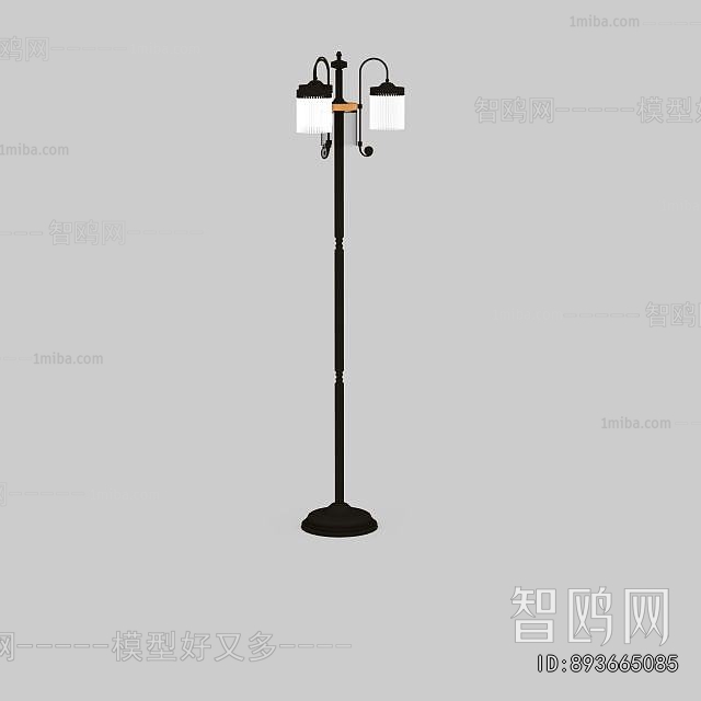 Modern Floor Lamp