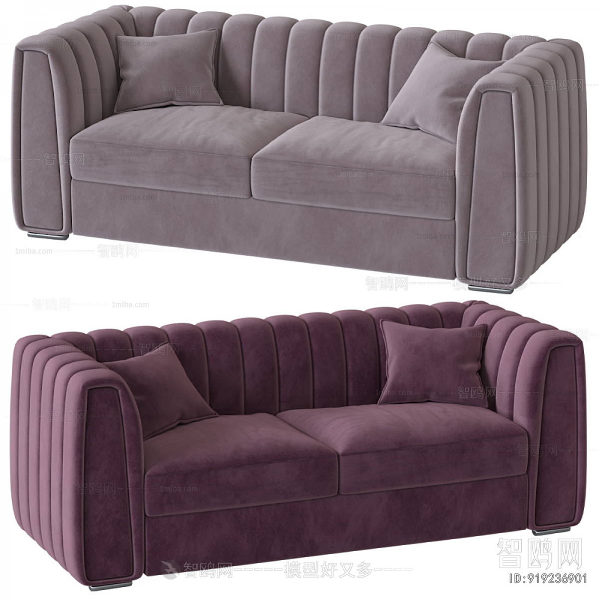 Modern A Sofa For Two