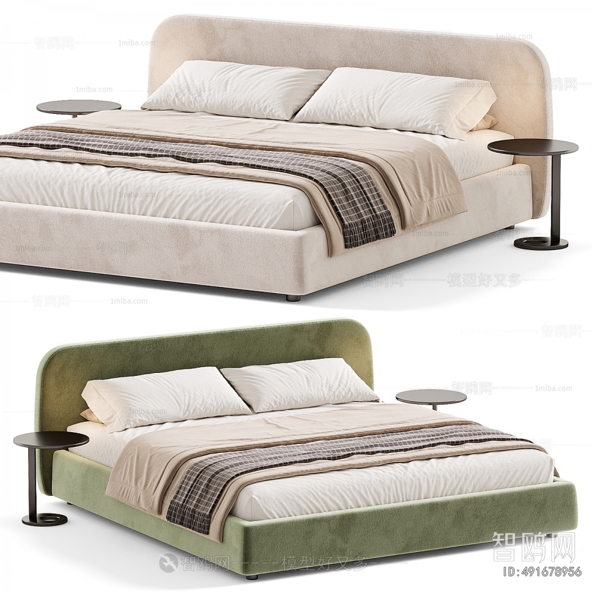 Modern Double Bed