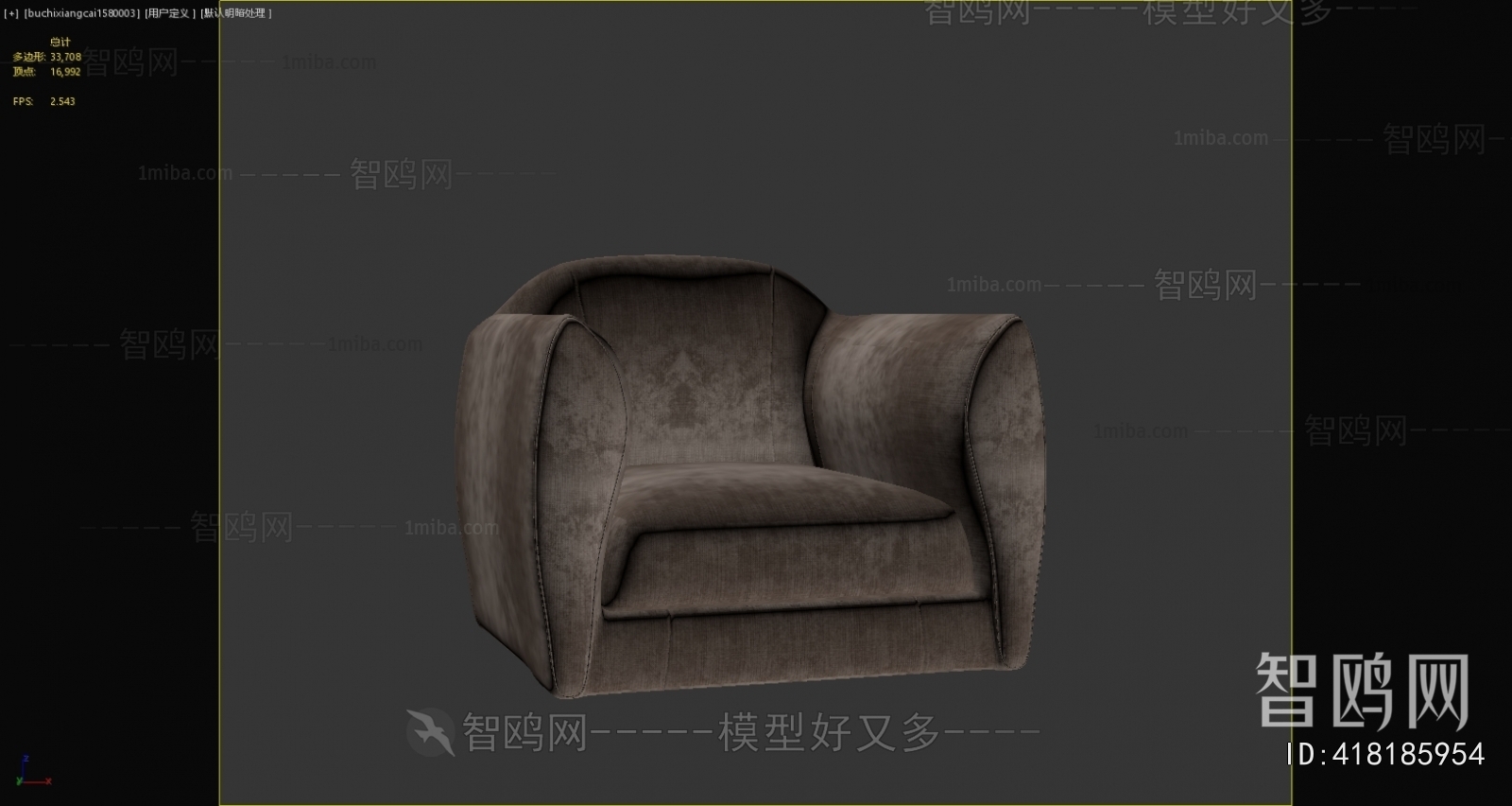 Modern Single Sofa