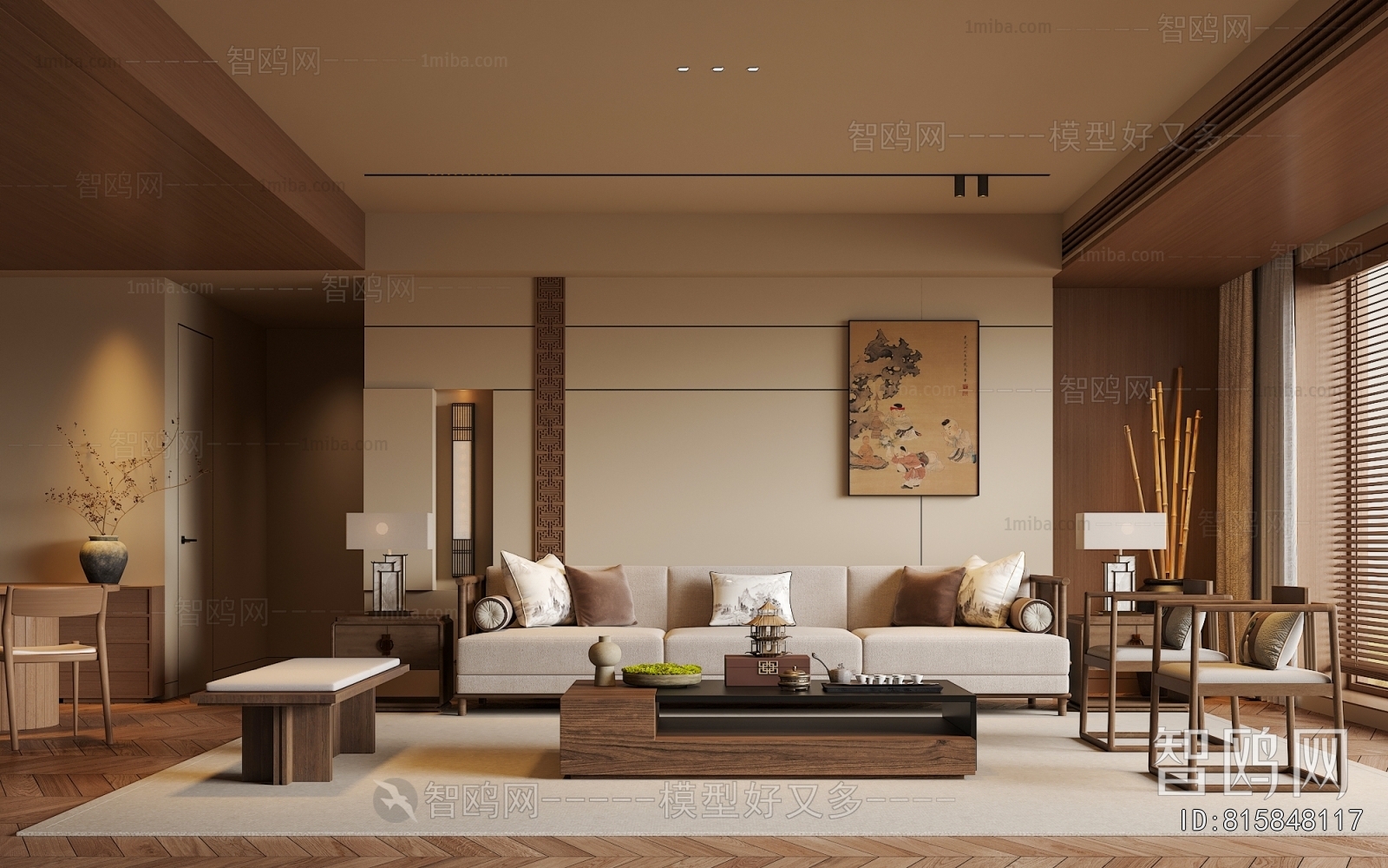 New Chinese Style A Living Room