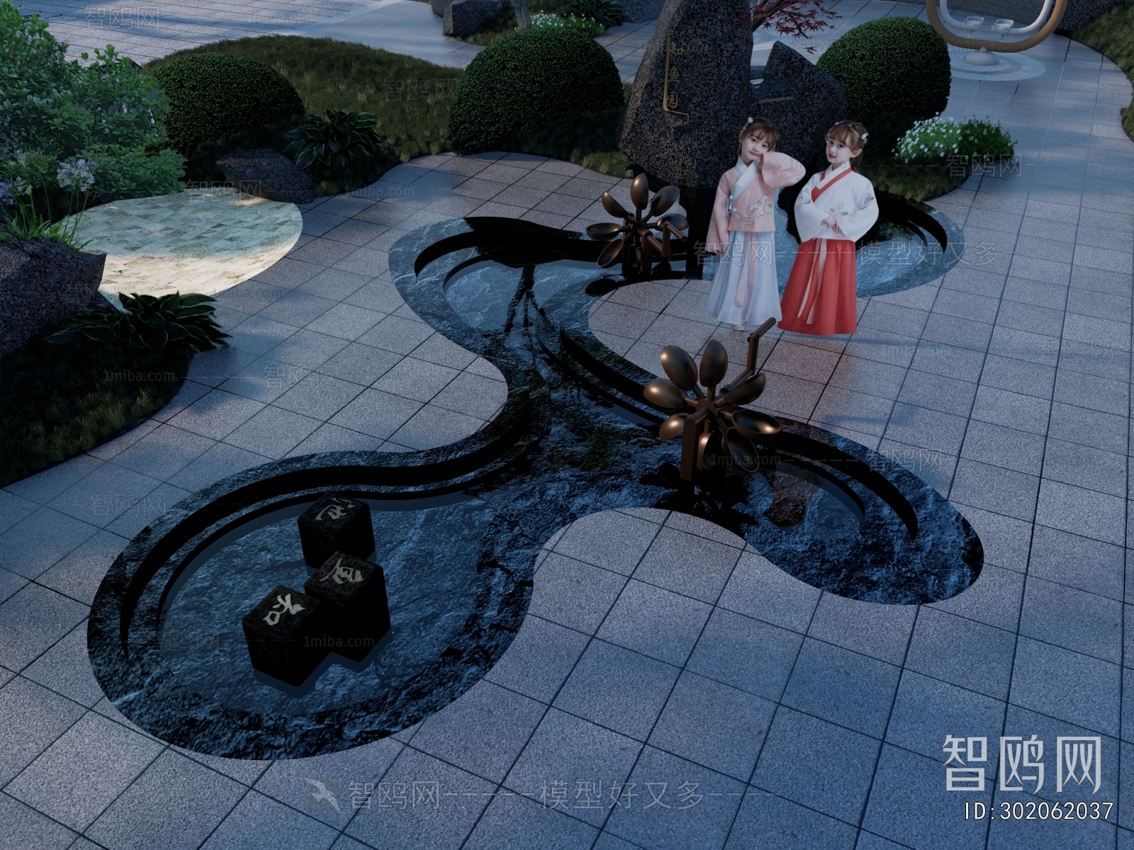 New Chinese Style Park Landscape