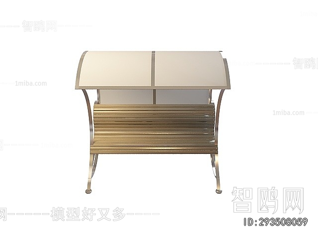 Modern Communal Chair