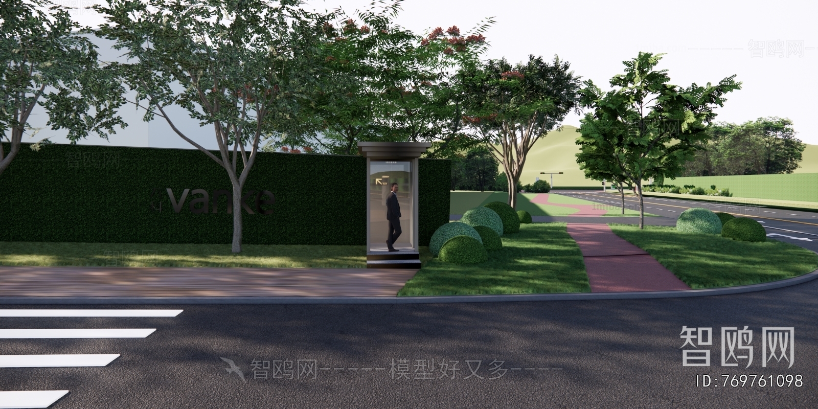 Modern Security Booth