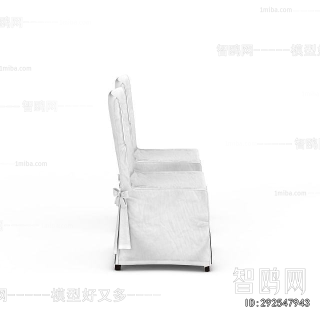 Modern Dining Chair