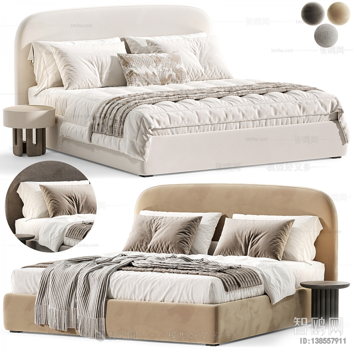 Modern Double Bed