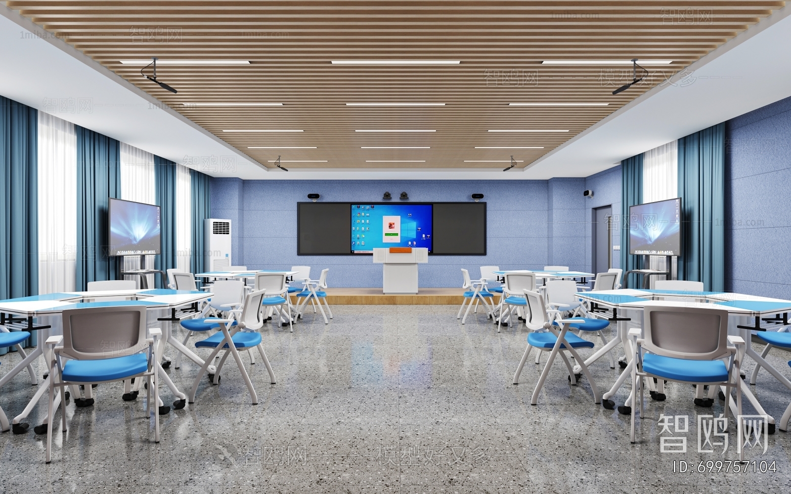 Modern Smart Classroom