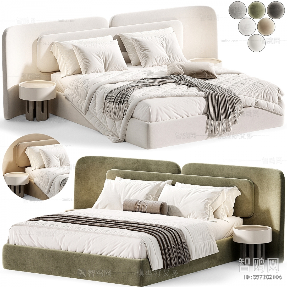Modern Double Bed
