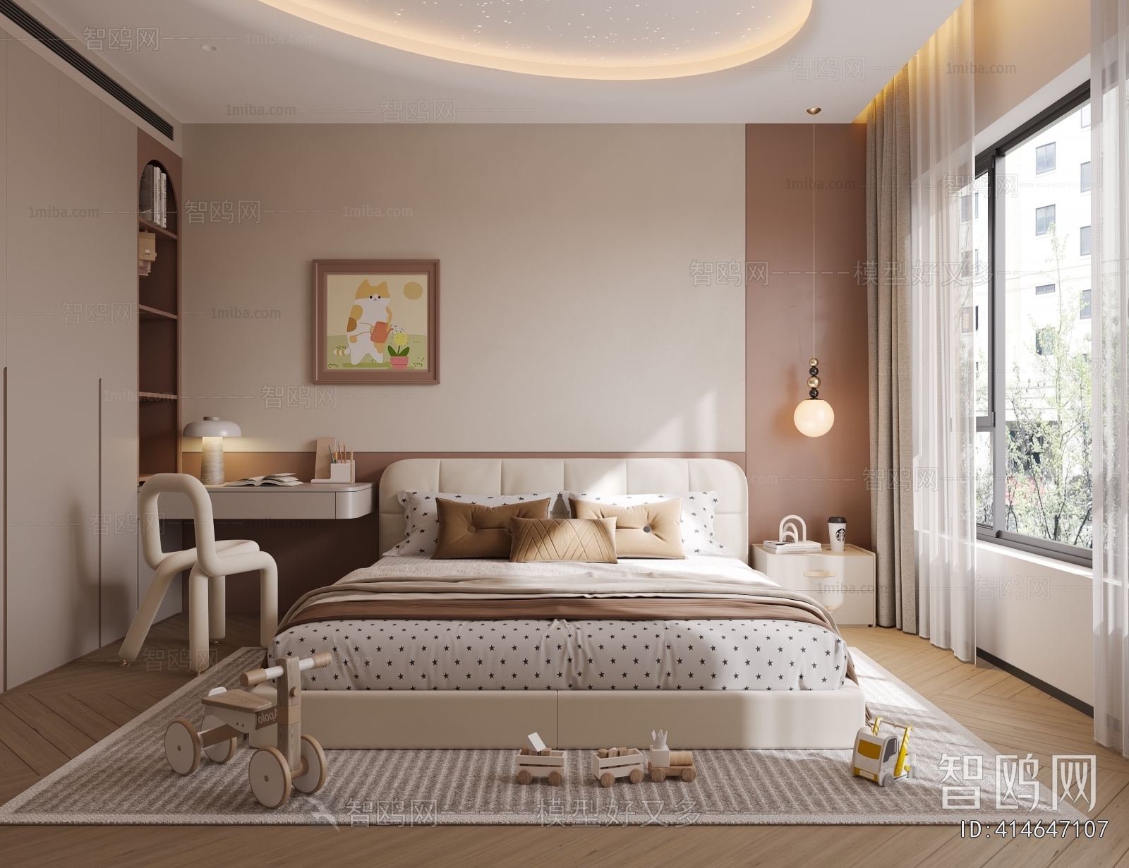 Modern Children's Room