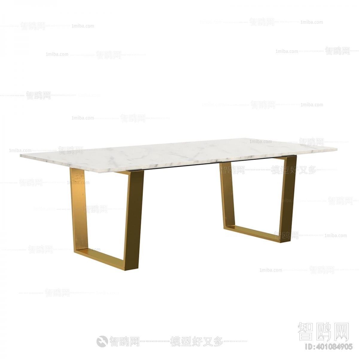 Modern Dining Table