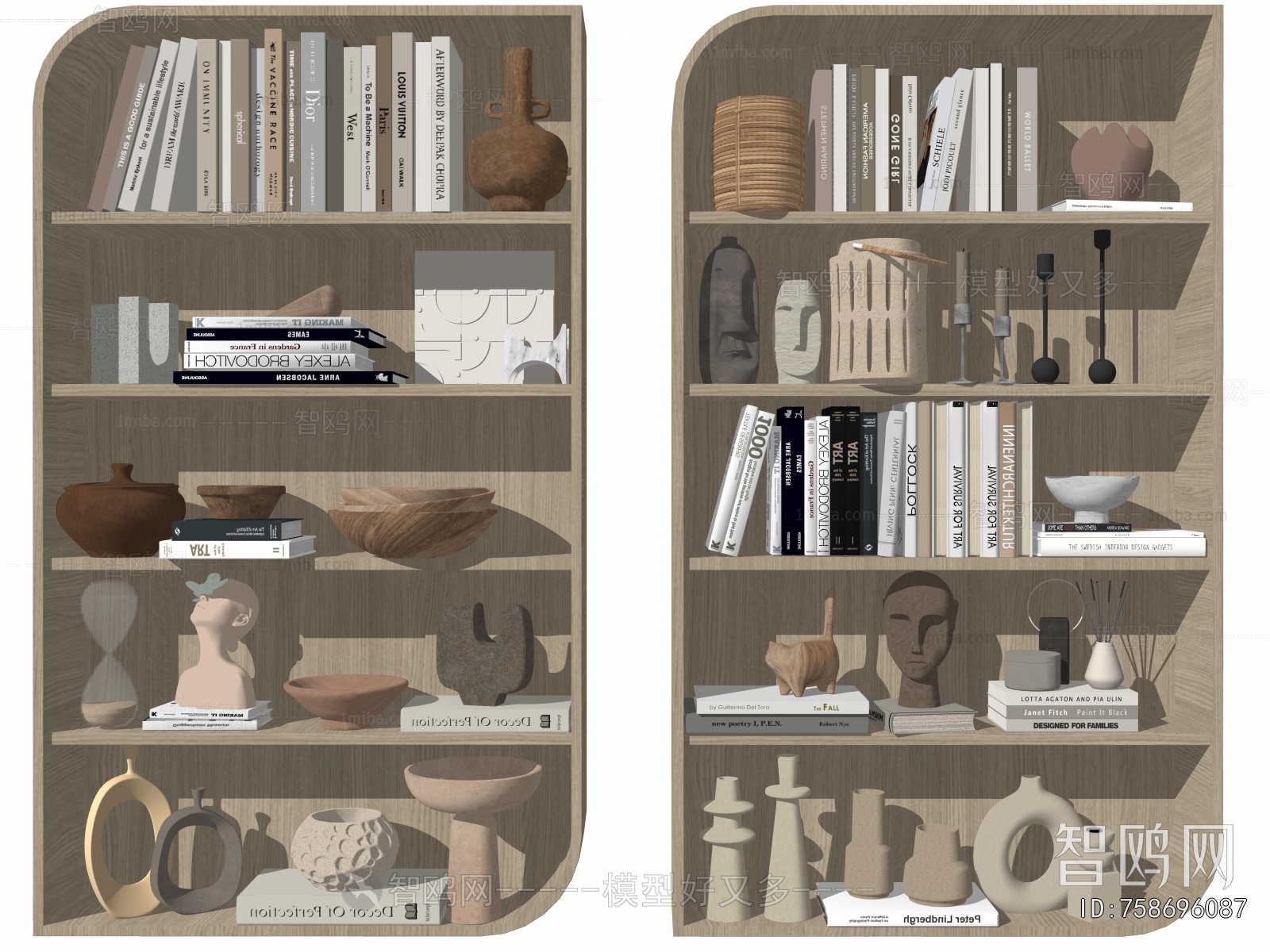 Modern Decorative Set