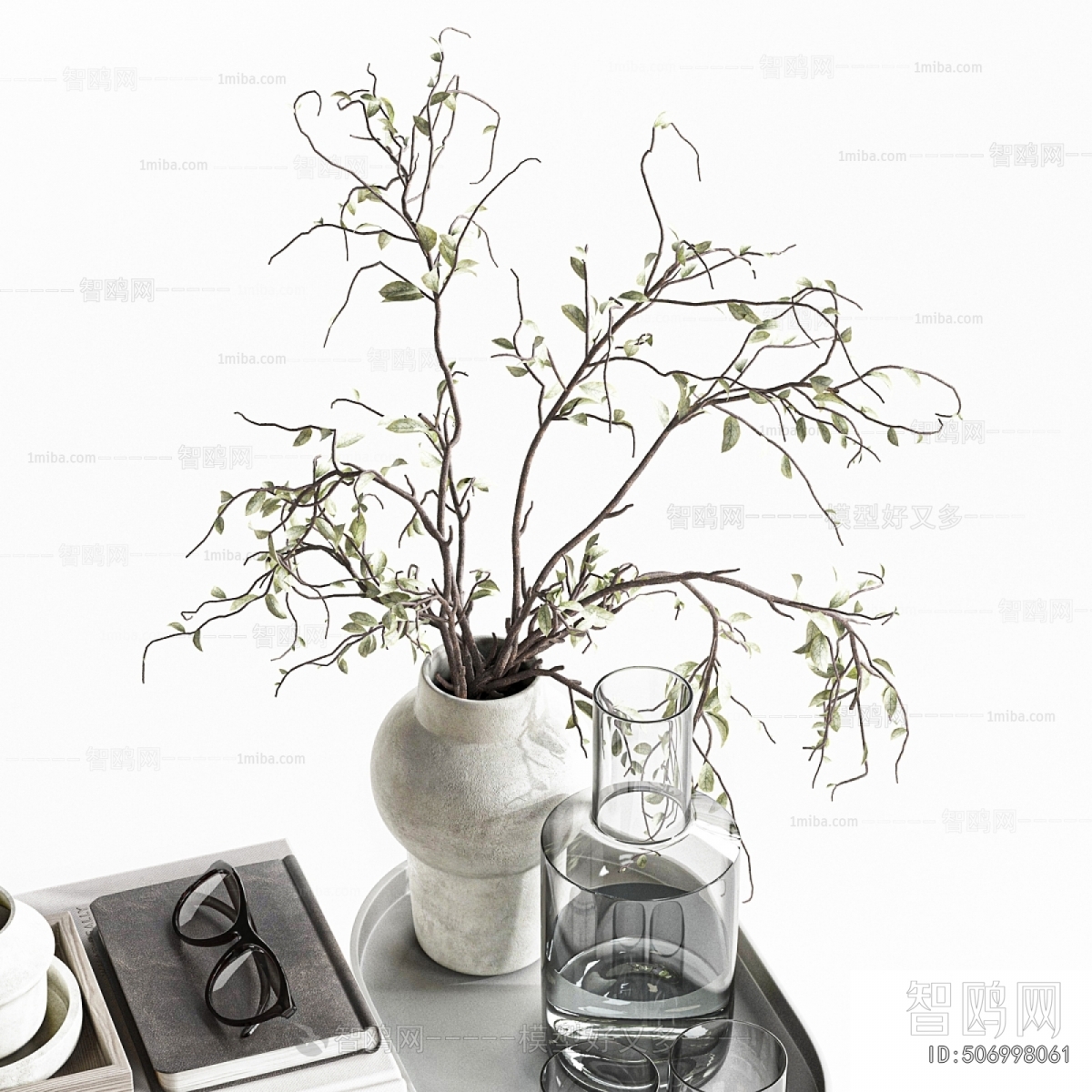 Modern Decorative Set