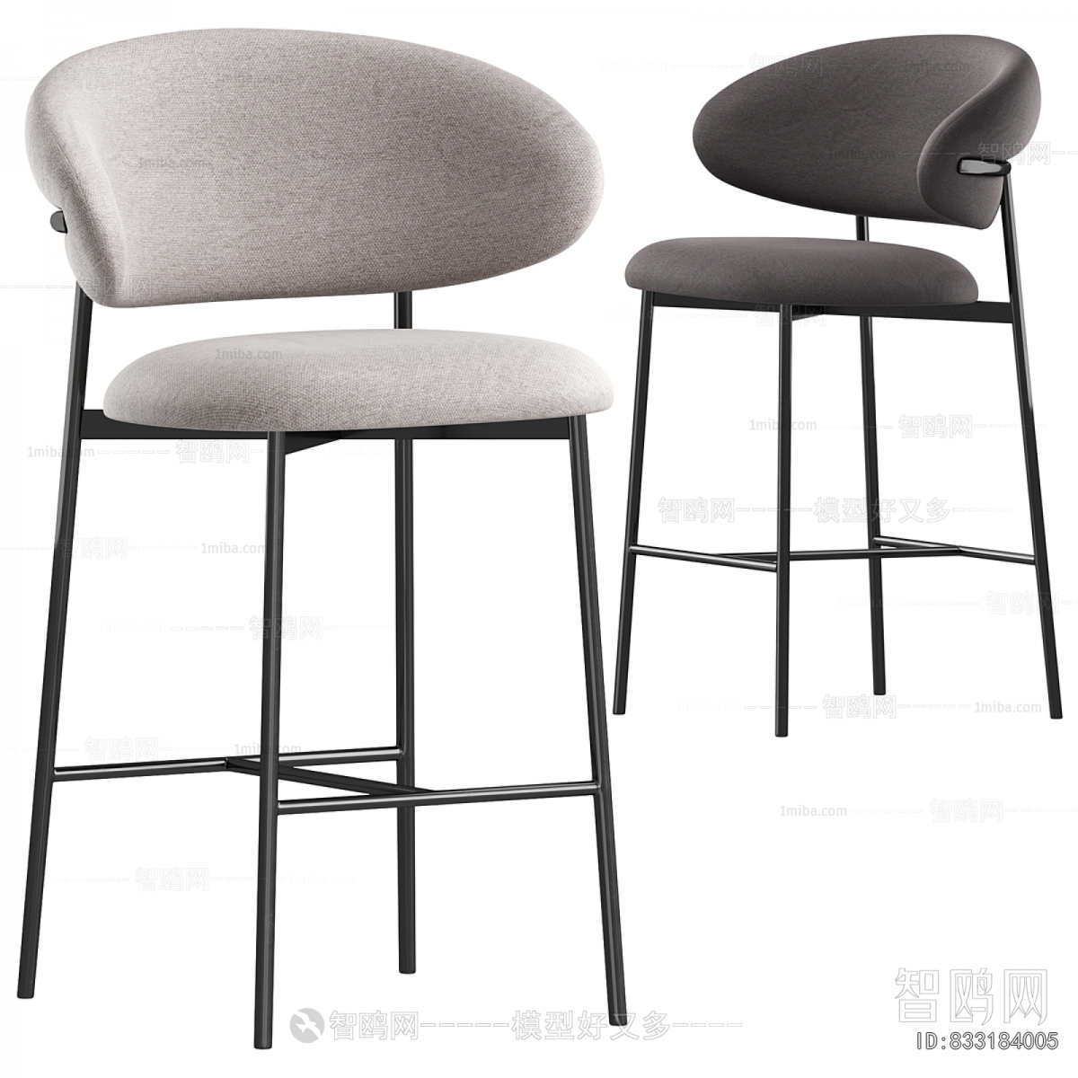 Modern Bar Chair