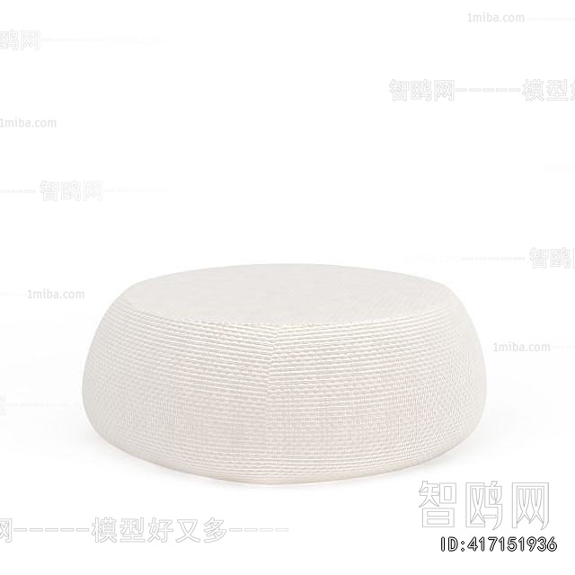 Modern Sofa Stool