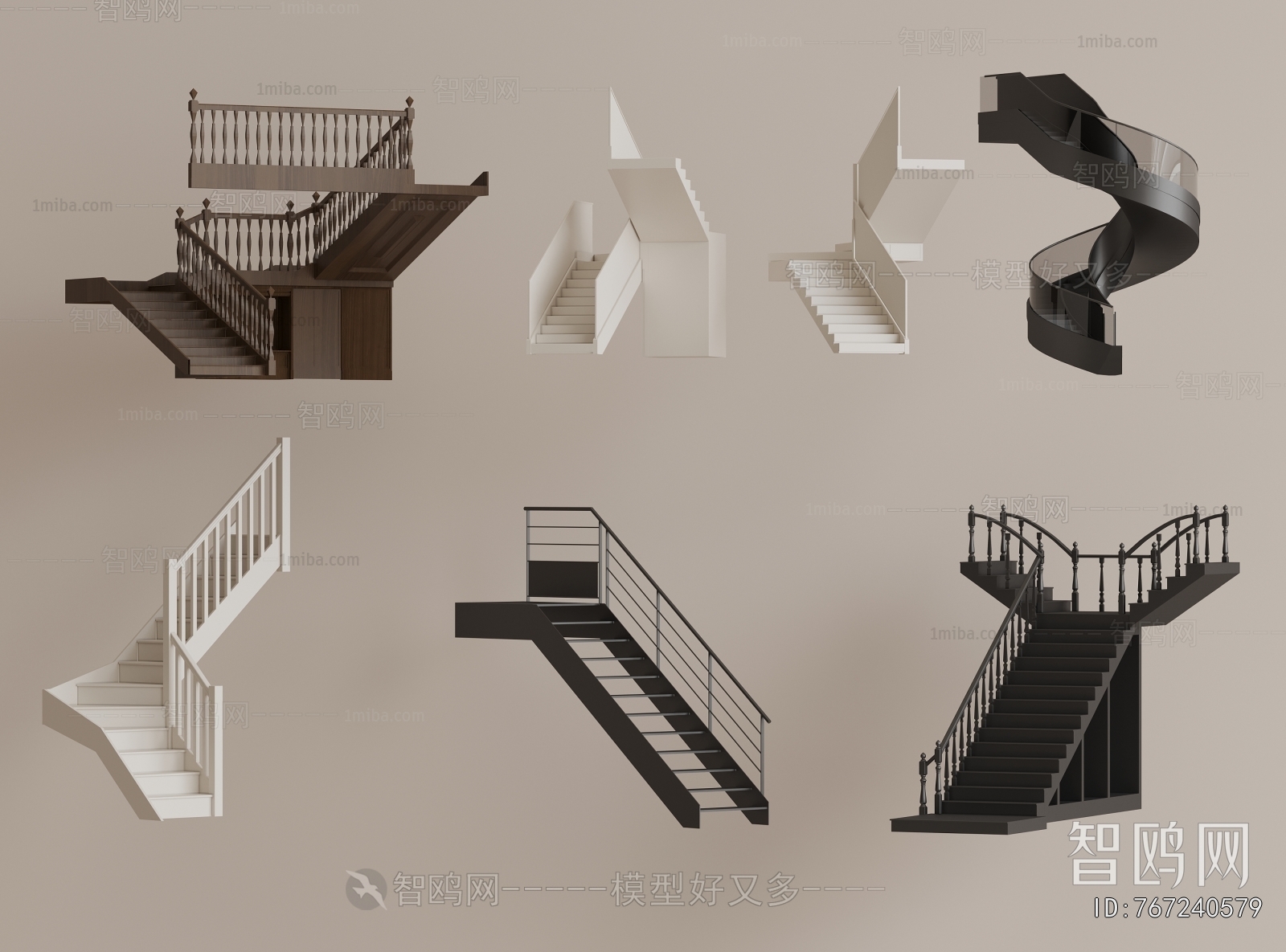 Modern Rotating Staircase