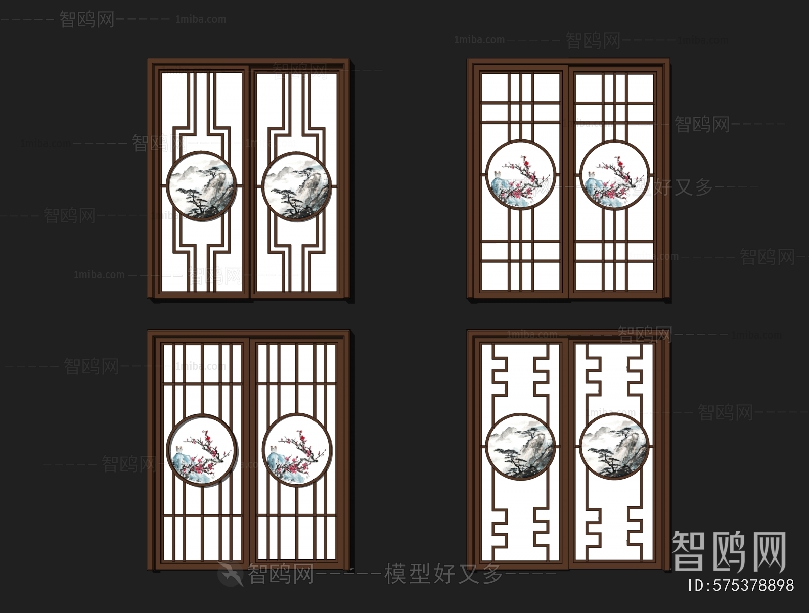 New Chinese Style Sliding Door