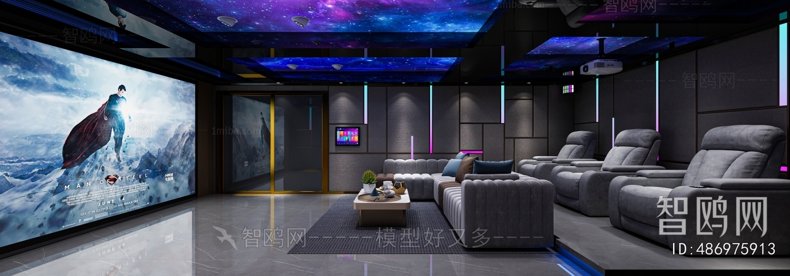 Modern Audiovisual Room