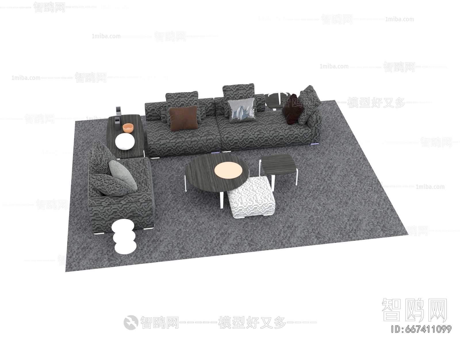 Modern Sofa Combination