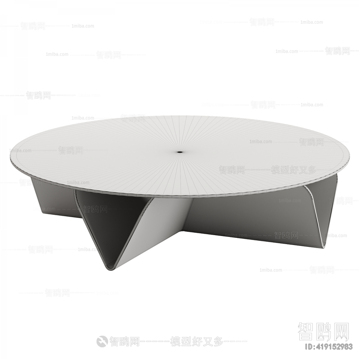 Modern Coffee Table