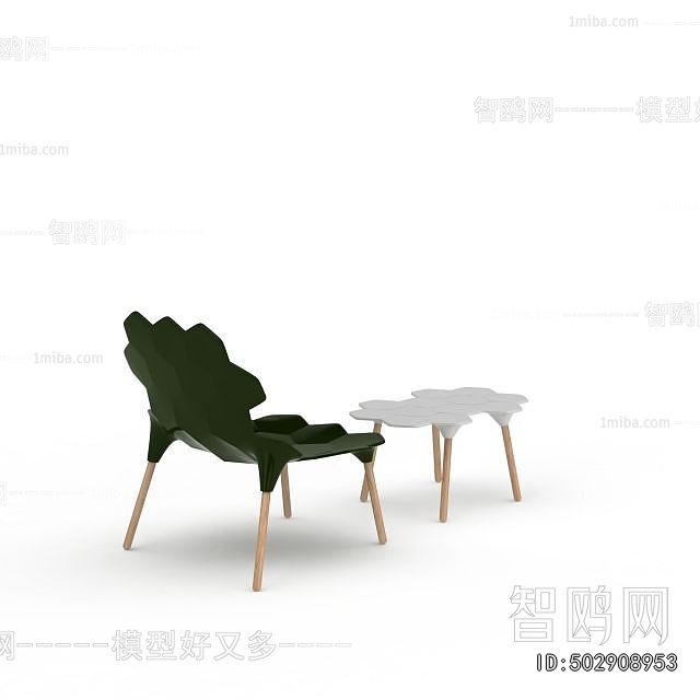 Modern Single Chair