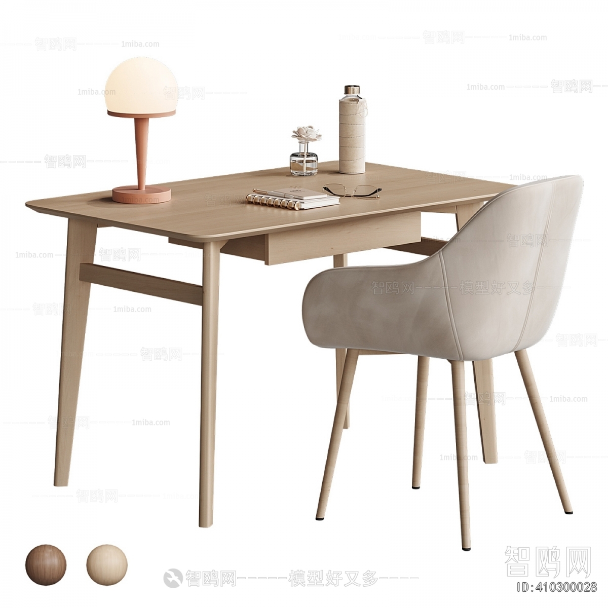 Modern Computer Desk And Chair