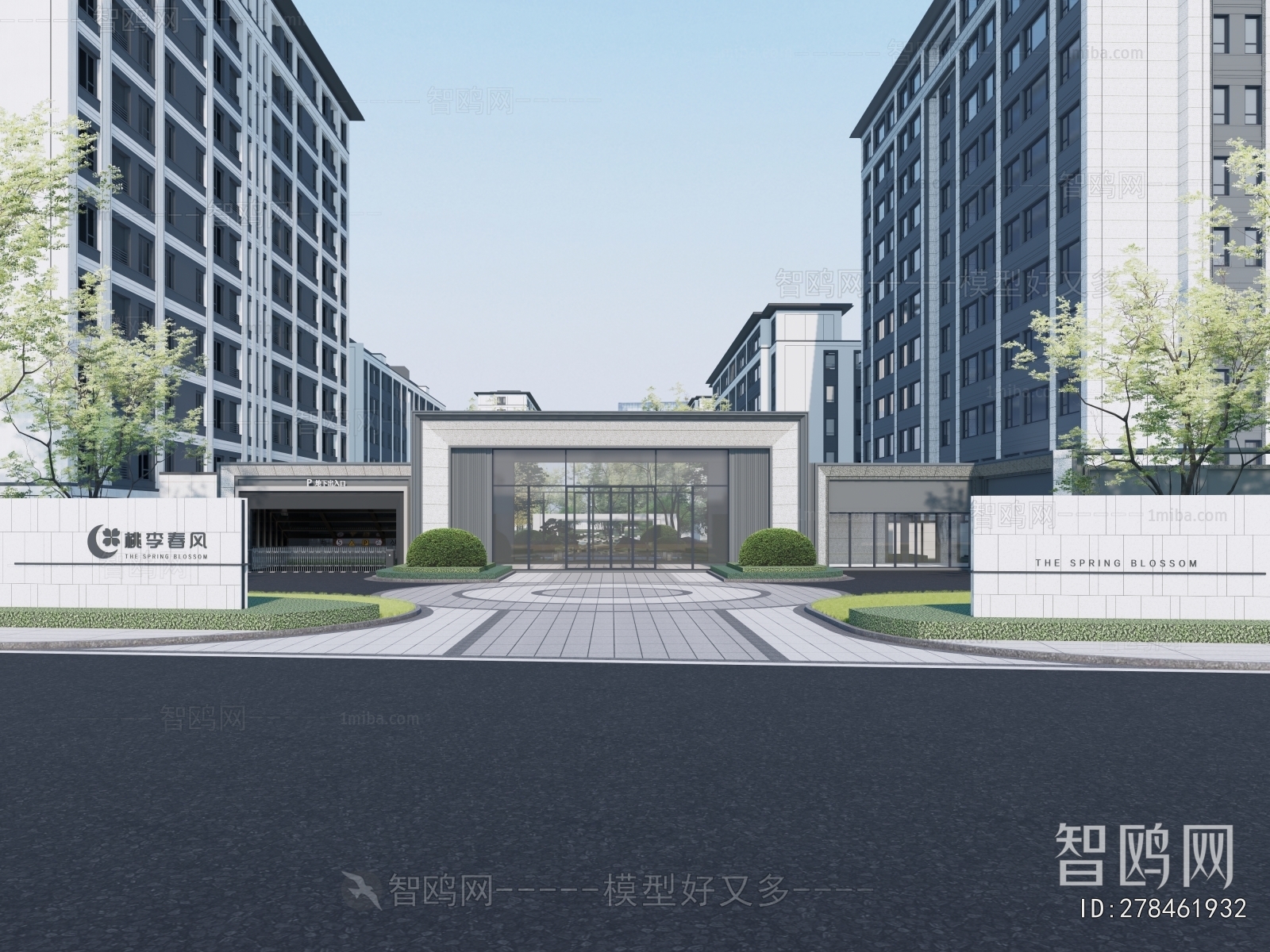 Modern Architectural Bird's-eye View Planning