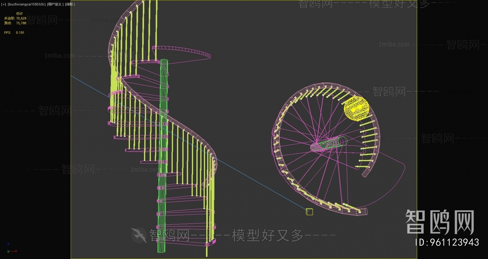 Modern Rotating Staircase