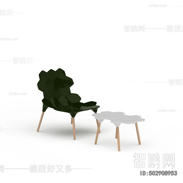 Modern Single Chair