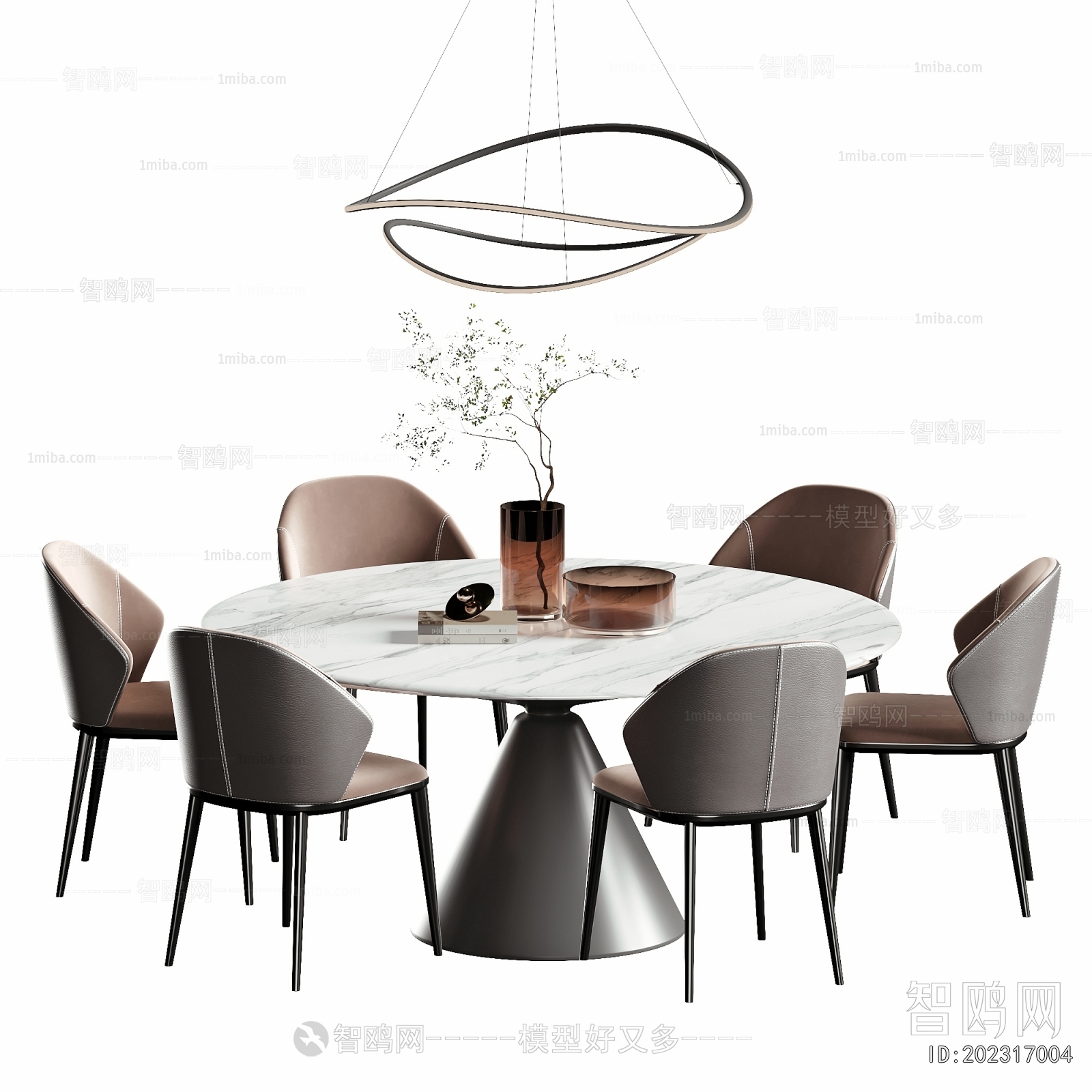 Modern Dining Table And Chairs