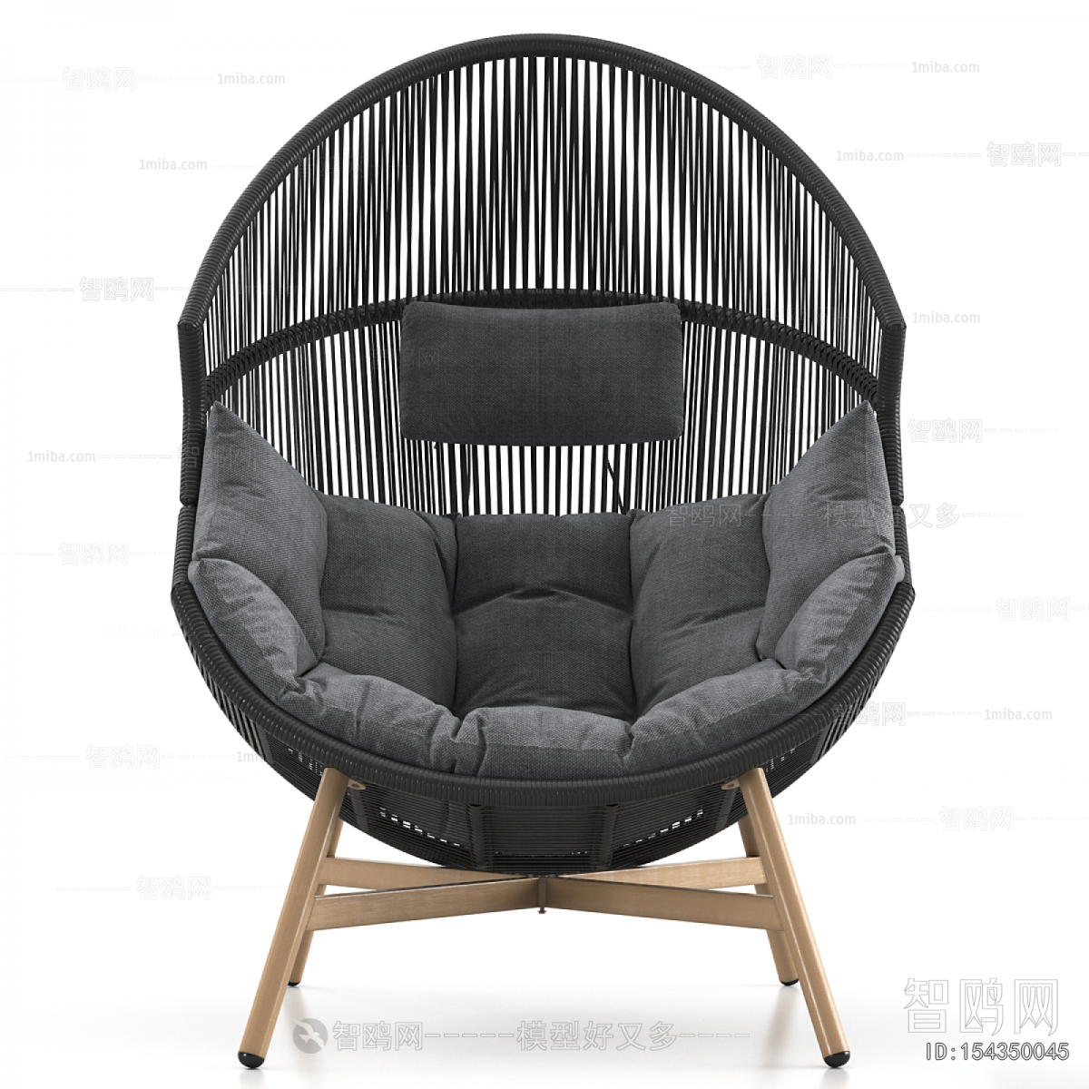Modern Outdoor Chair