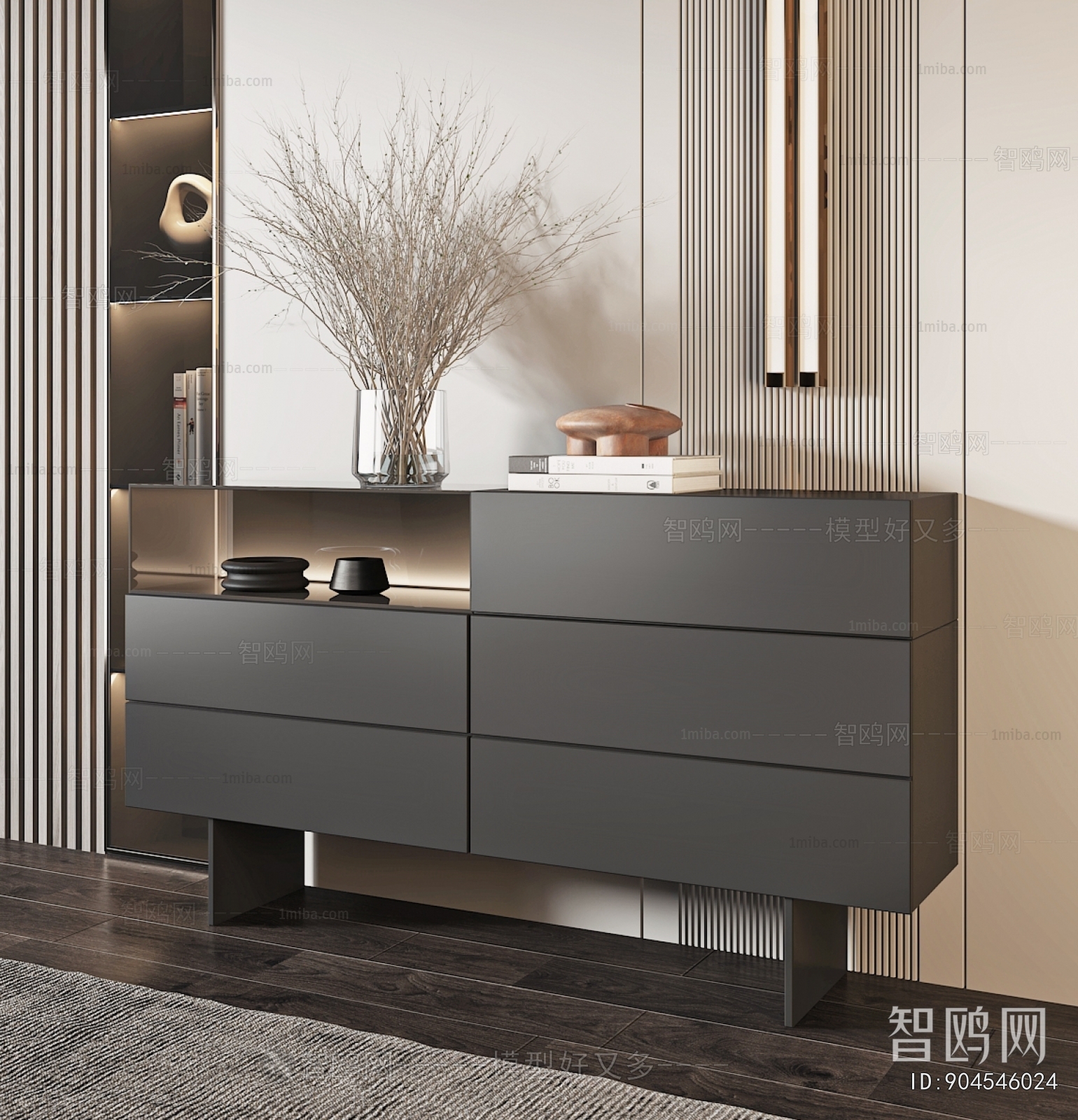 Modern Entrance Cabinet