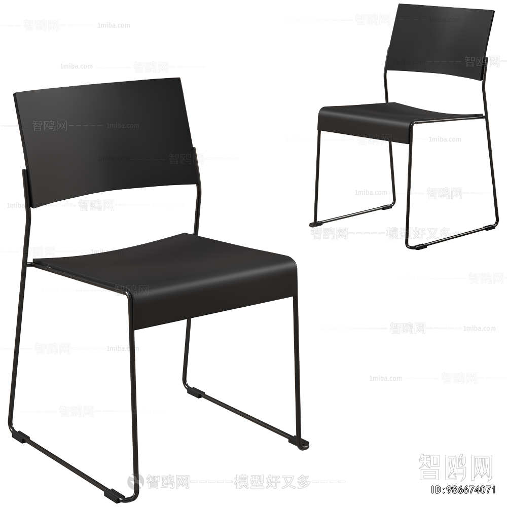 Modern Single Chair