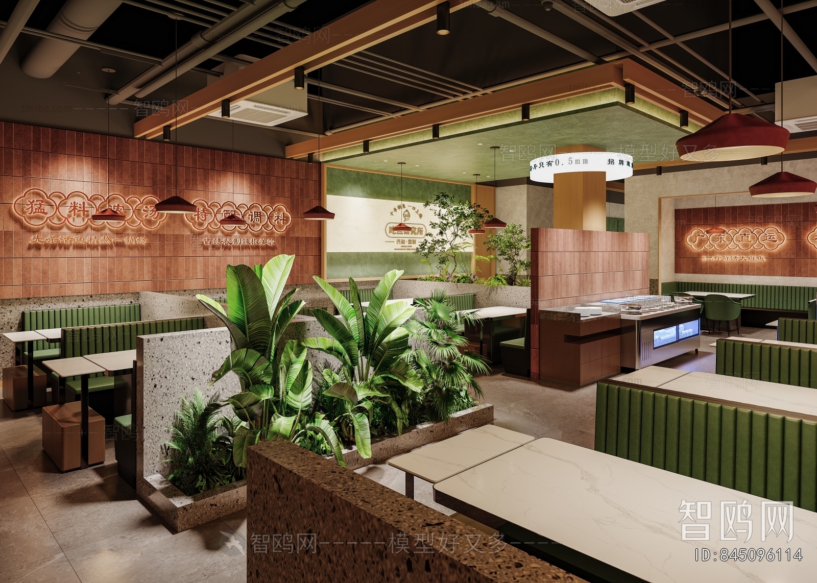 Modern Facade Element