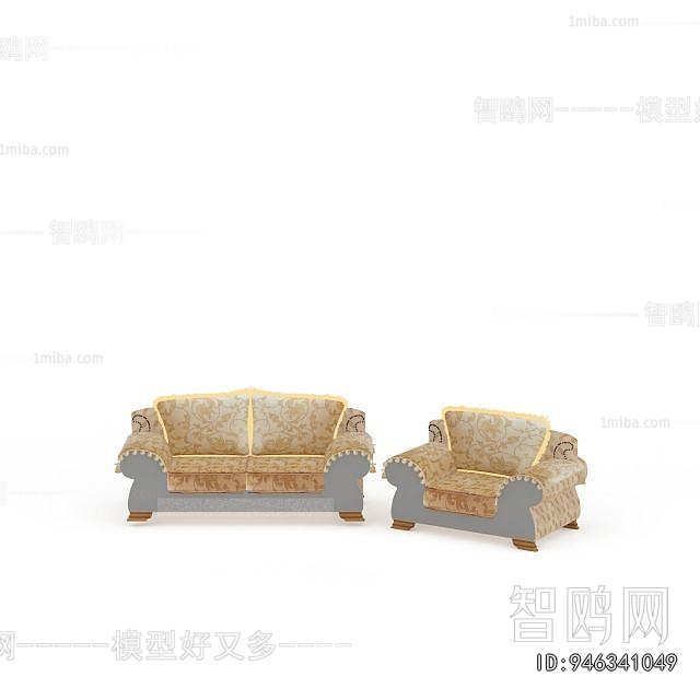 European Style A Sofa For Two