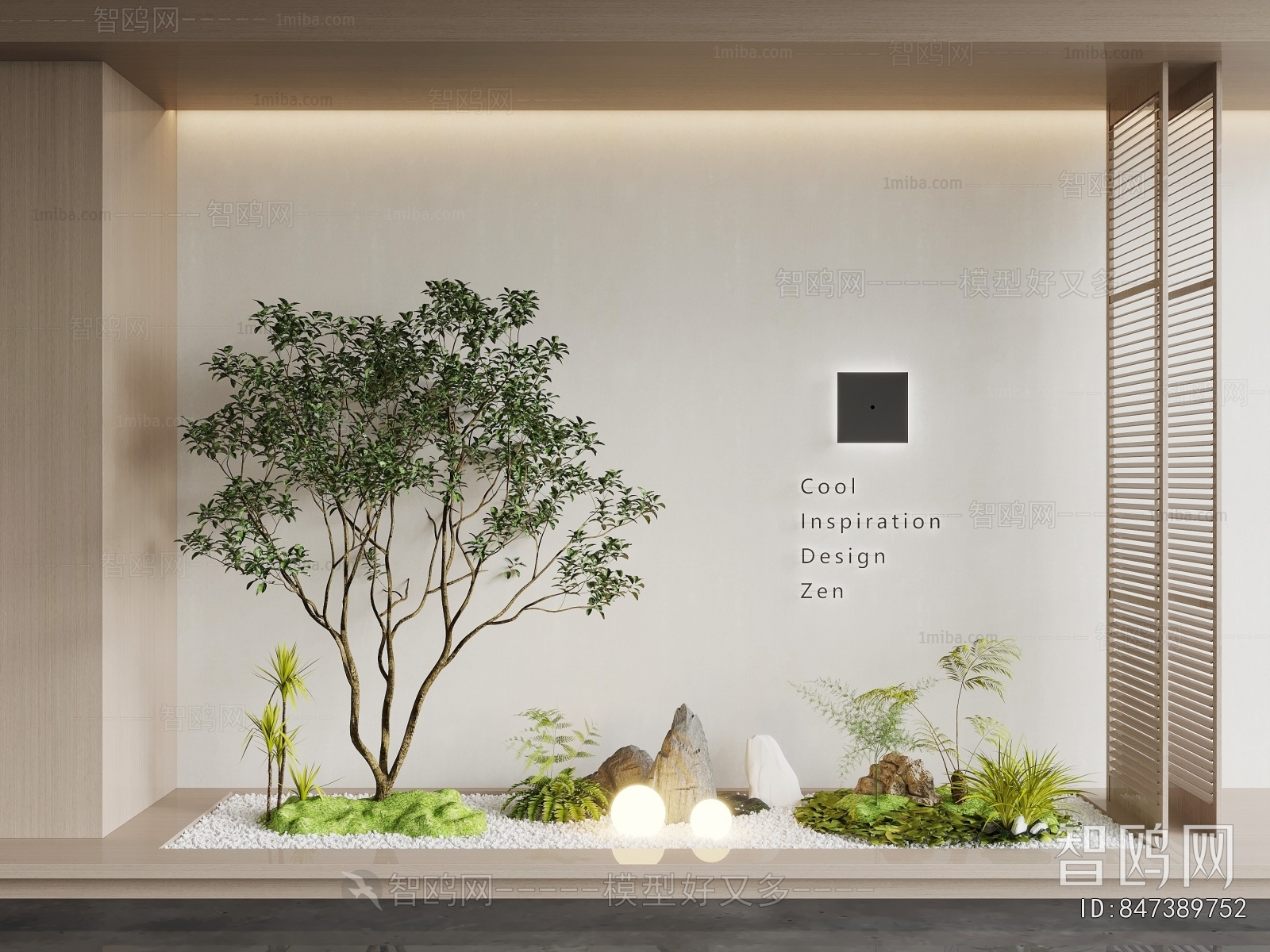 Modern Plant Landscaping